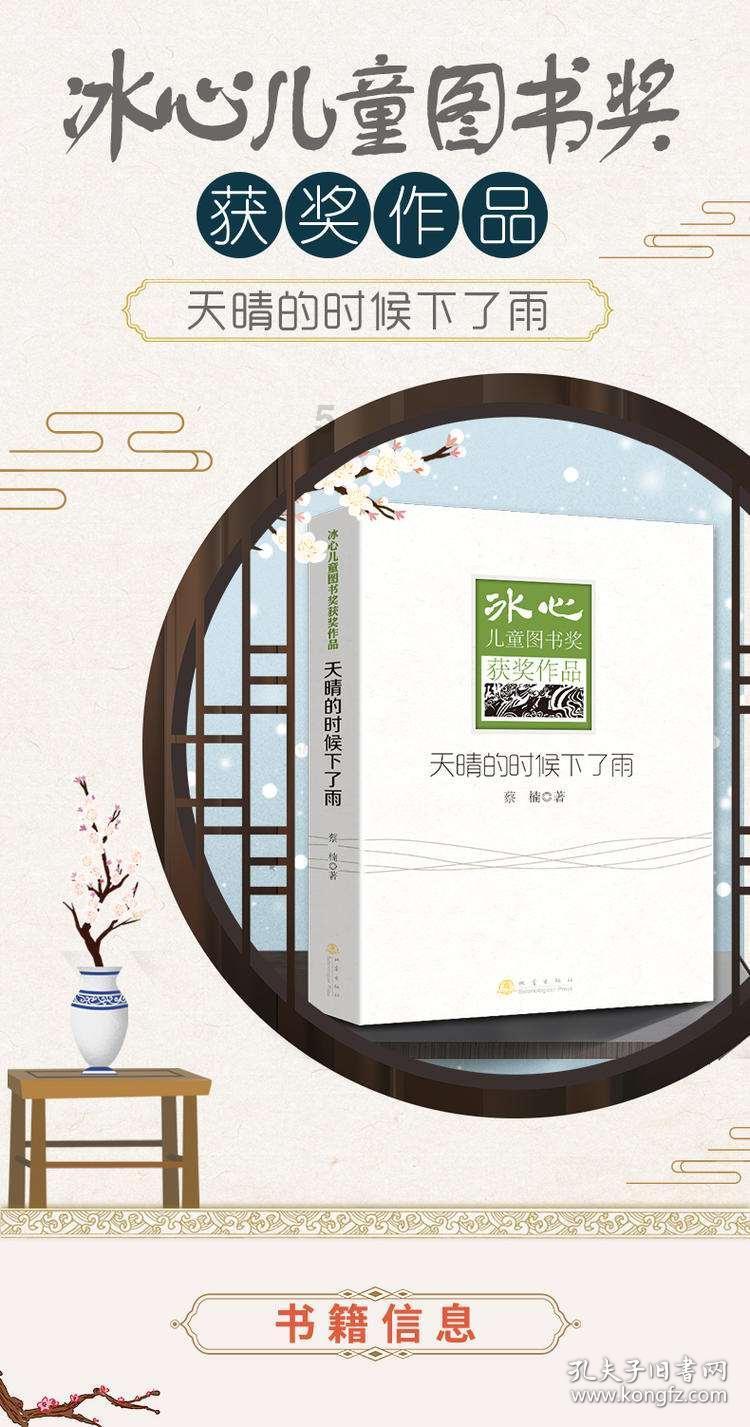 黄豆怎样保存？